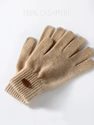 Women 100% Real Cashmere Knitted Thick Gloves Ribbed Cuff Fall Winter Touchscreen Finger Warm Wrist Length Classic Female Mitten