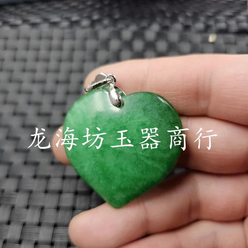 Jade Dried Green Buddha Jade Pendant Emerald Heart-Shaped Pendant Full of Green Jade Buckle Pendant Men's and Women's Jade Penda