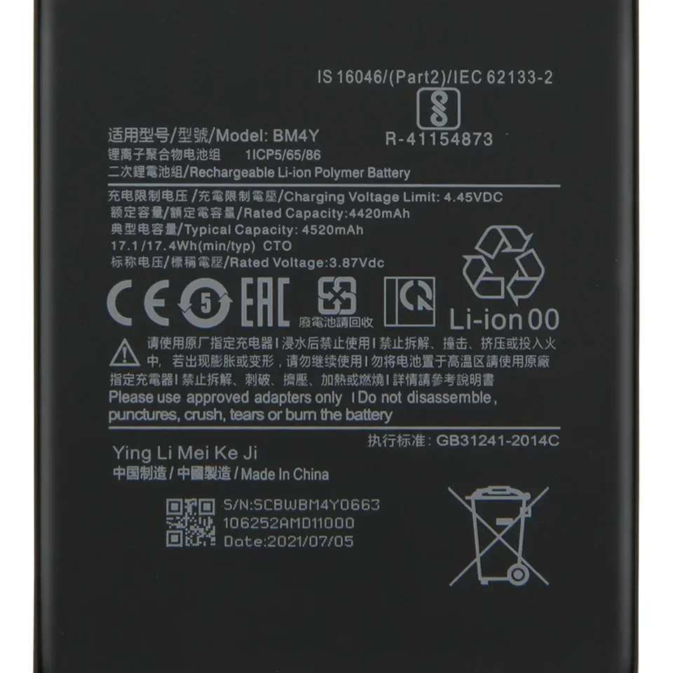 Batería BN57 BM4Y para Xiaomi Poco X3 Pro X3Pro F3 Redmi K40 Pro+ K40pro con herramientas 6