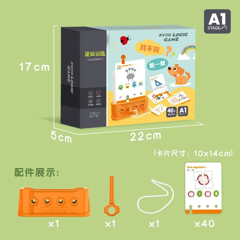 Children's Logic Pu… - image