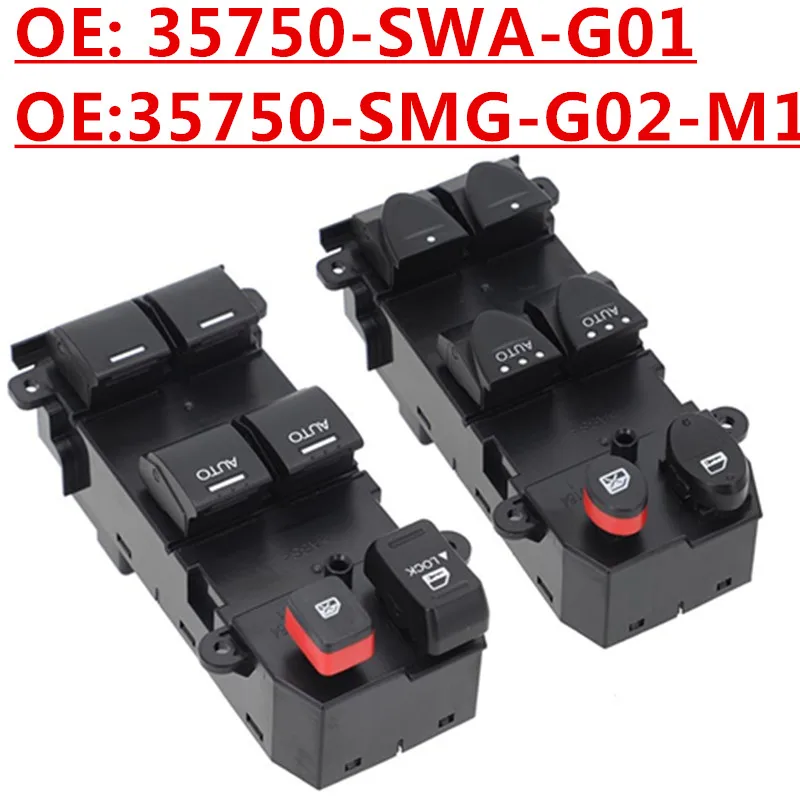 

Новый OE:35750-SWA-G01, OE:35750-SMG-G02-M1 Главный переключатель управления стеклоподъемником для Honda CRV 2008-2011 гг.