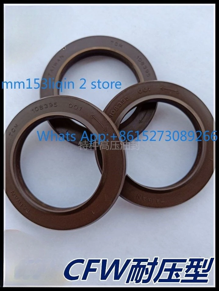 

1PCS high pressure fluorine rubber oil seal 80 100 7 90 110 7 75 * 120 * 7CFW skeleton oil seal