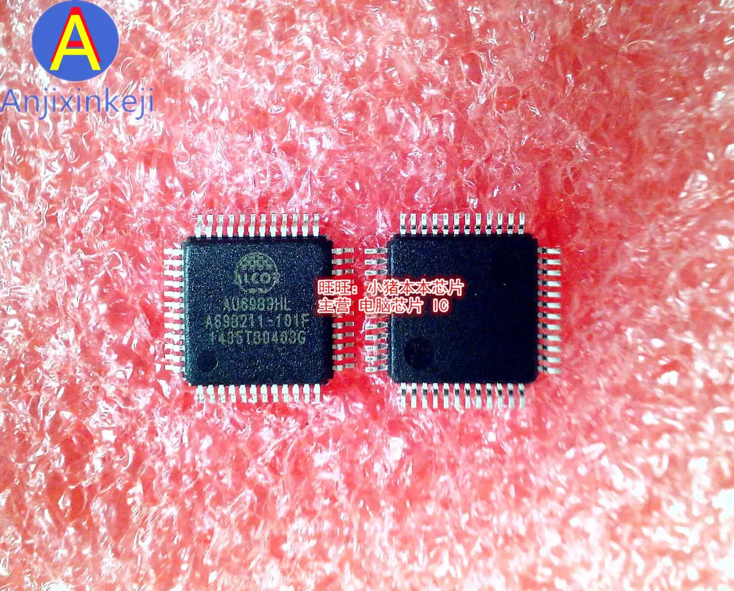 10pcs 100% orginal new best quality  AU6983HL MST7353K-3 QFP48