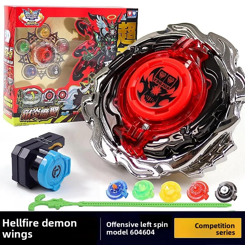 AULEDYDouble Diamond Dark AbyssTop Metal Core Burst Duel Style Hot Gift Toy Dark Abyss Accurate Duel Design,Exquisite Battle Toy