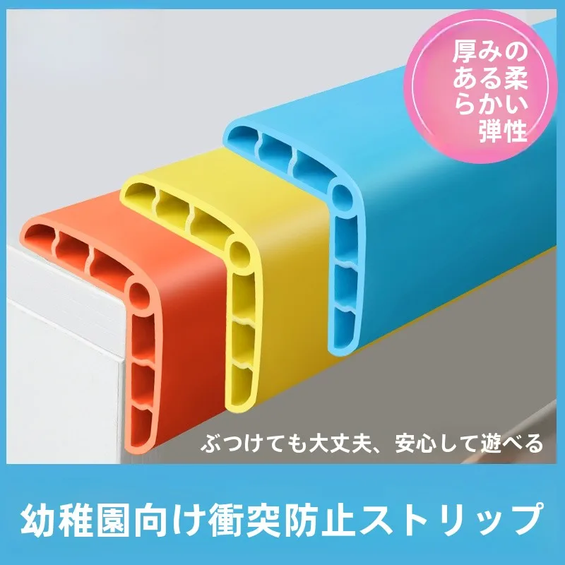 protetores-de-canto-macios-para-seguranca-infantil-adesivos-anticolisao-para-casa-e-bercario-protecao-para-bebes-em-cantos-de-parede-e-mesas