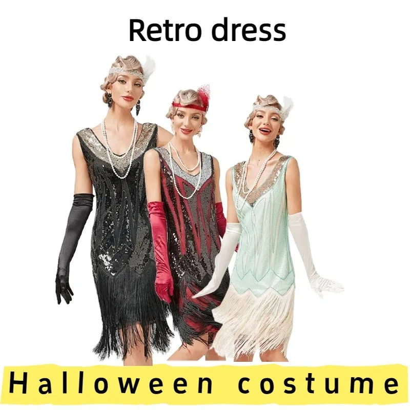 

European American Women's Vintage V-Neck Latin Dance Dress for Latin Dance Practices Dance Performances Dance Competitions