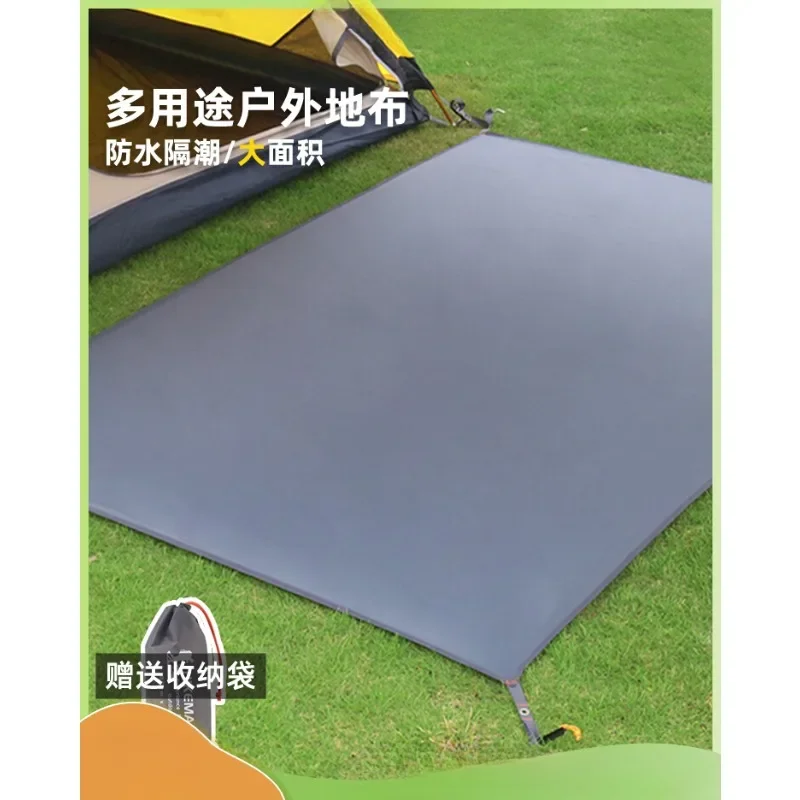 Tent Mat Outdoor Canopy Floor Cloth Waterproof and Moisture-proof Picnic Mat Single3/4 Cloth Wear-resistant Anti-prick Floor Mat