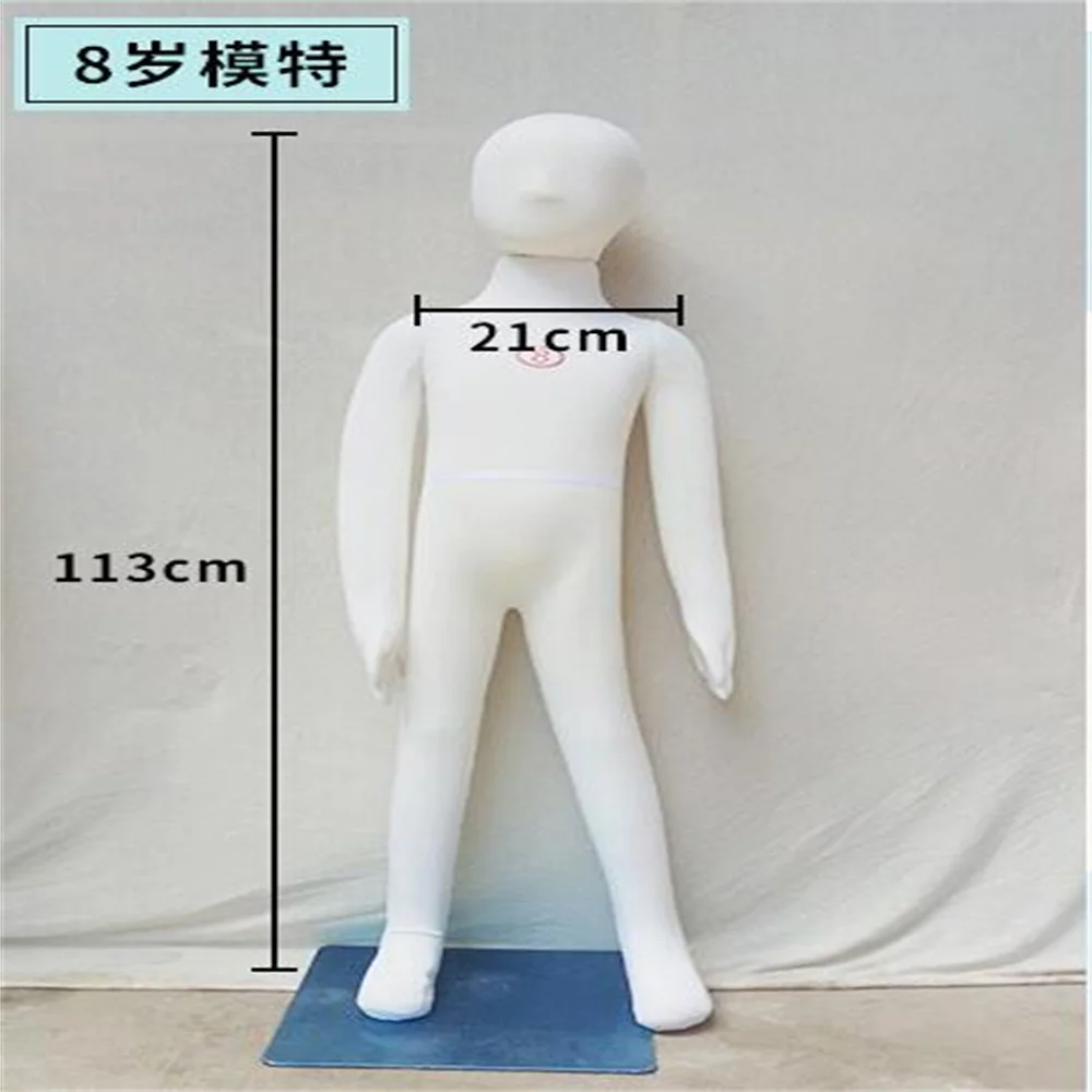 Baby Full Child Hand Mannequins, Soft Body Display, Can Bend with Cotton Fabric, Flexible Cloth, Iron Base, E046, 5-8Years