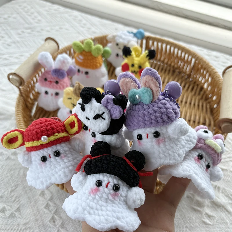 Handmade Crochet Phantom Keychain Set - Kawaii Amigurumi Bag Charms, Non-Scary Halloween Gift for Kids, Cute Ghost Accessories