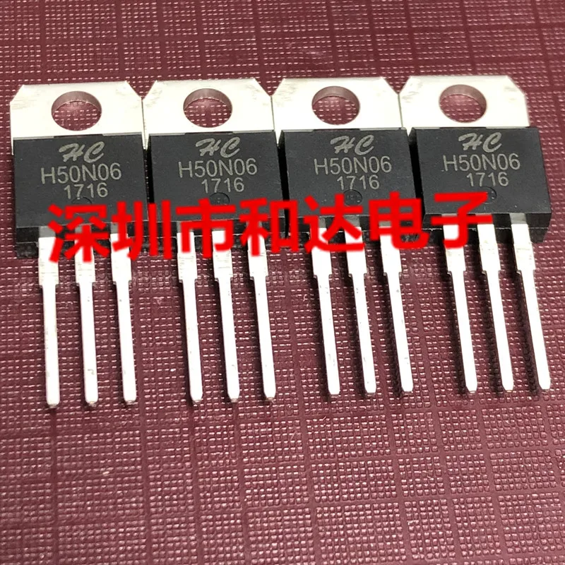 (5piece) H50N06 TO-220 / TIC116M 600V 8A / BTB24-1000 1000V 24A / 3PN0603 TO-220