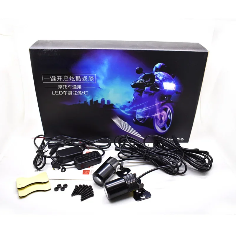 2PCS/Lot Motorcycle Angel Wings Projection Light Kit, Underbody Waterproof Courtesy LED Welcome Lamp Ghost Shadow Lights