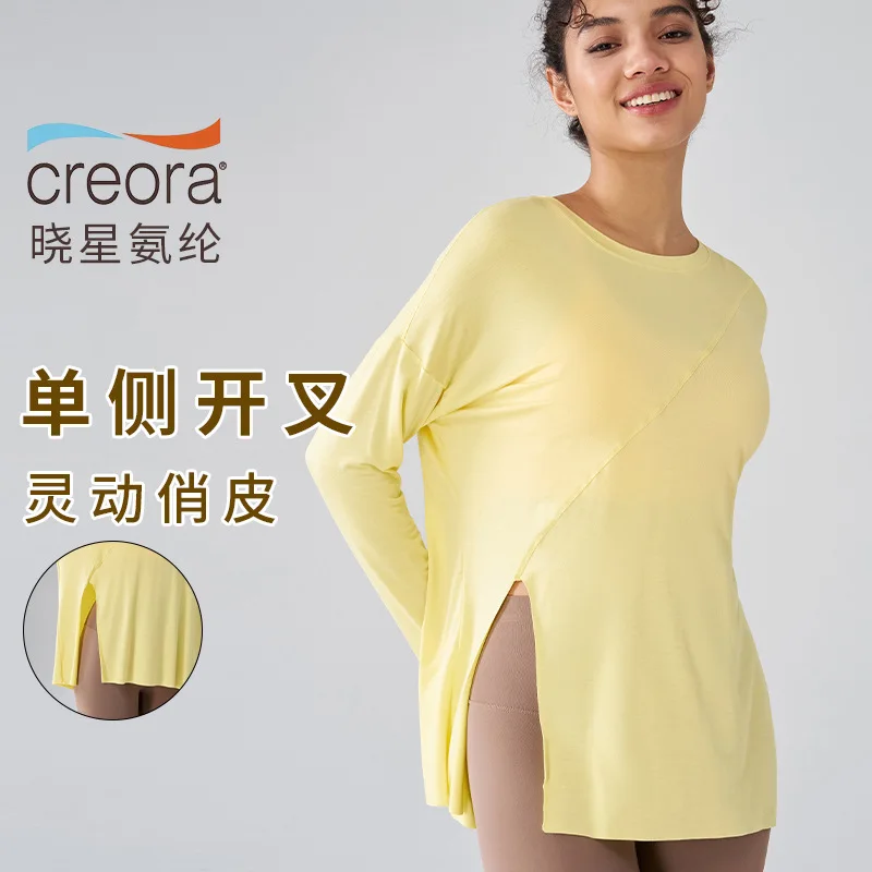 Side Slit Round Neck Loose Yoga Wear Long Sleeve T-shirt Women Gym Fitness Comfortable Quick Dry Skin-friendly Soft Top