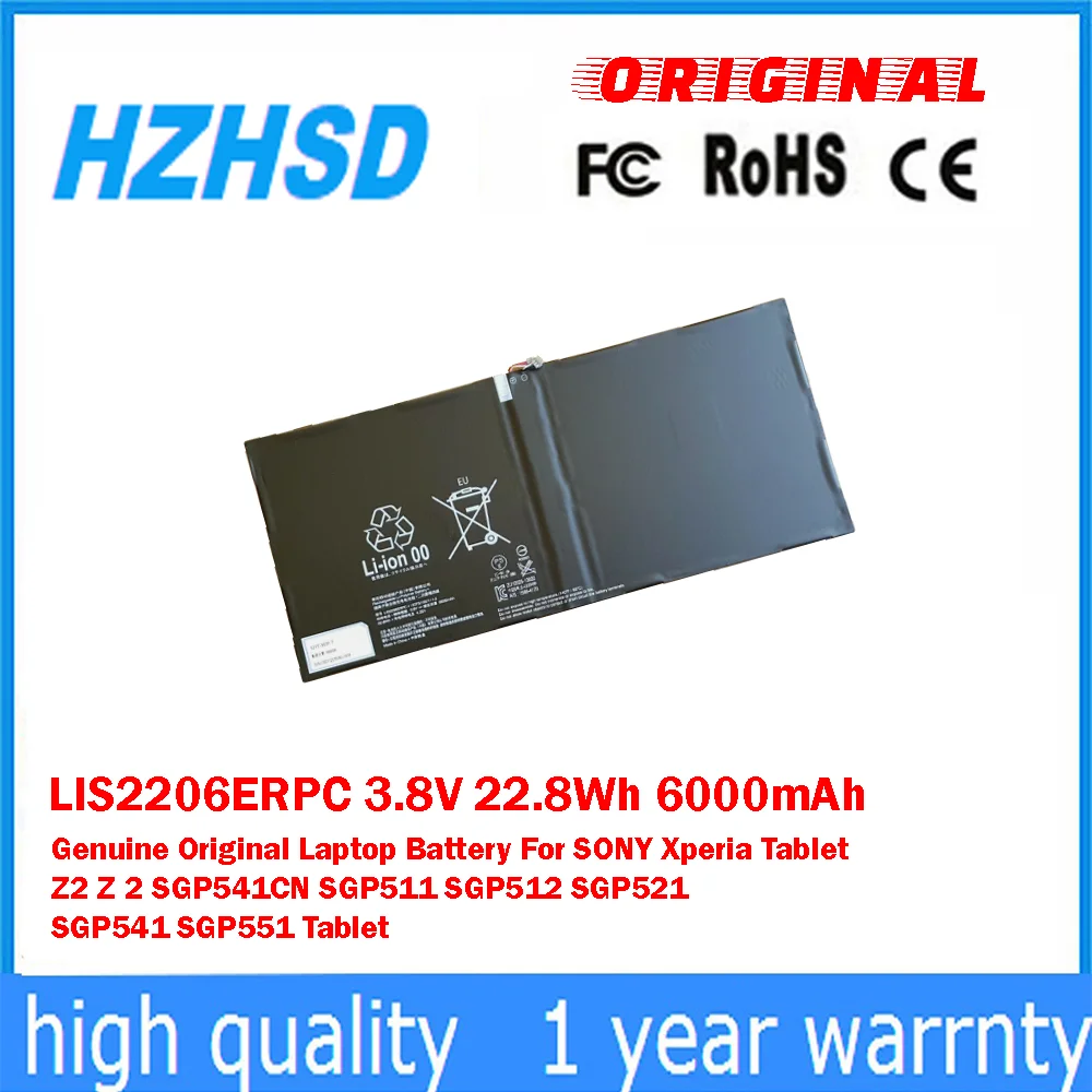 LIS2206ERPC 3,8 В 22,8 Втч 6000 мАч Оригинальный аккумулятор для ноутбука SONY Xperia Tablet Z2 SGP541CN SGP511 SGP512 SGP521 SGP541