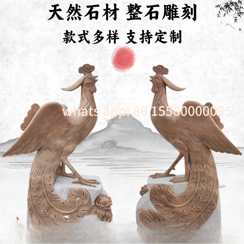 

Customizable Phoenix Stone Carving Natural Stone Carving Ornament Large
