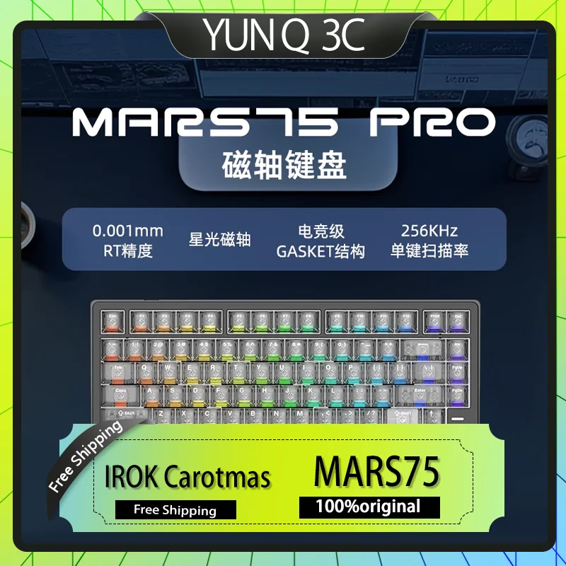 

Проводная механическая клавиатура MARS75 IROK Carotmas, переключатель Холла, 8000 Гц, RT0,001 мм, игровая клавиатура для компьютерной периферии