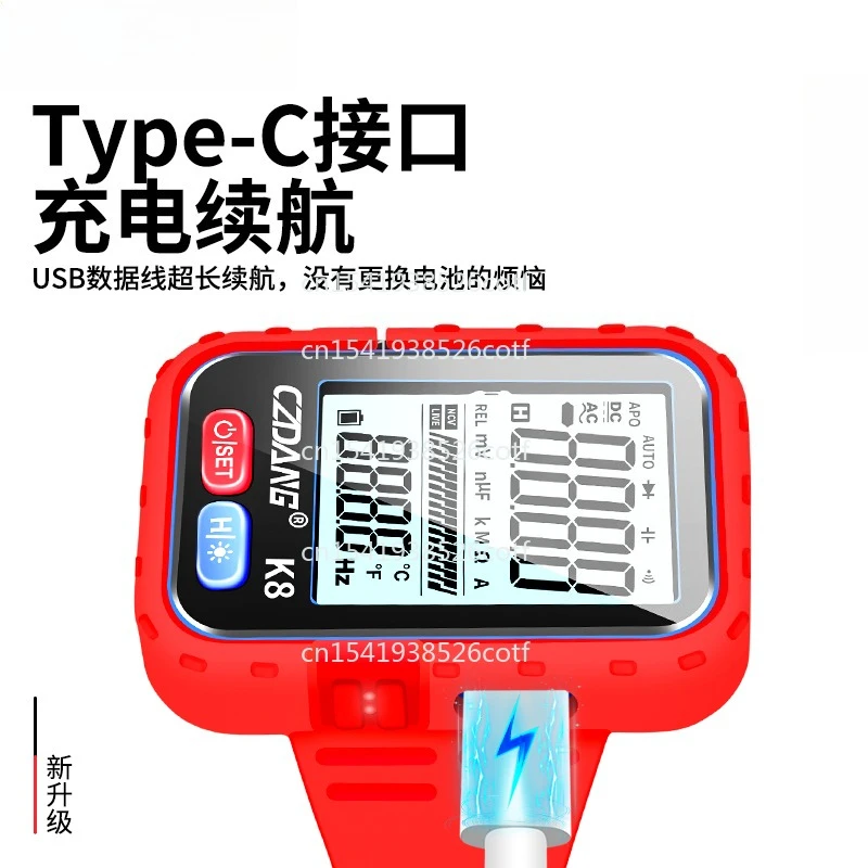 

Воздушная работа, бытовой электрик, высокоточный интеллектуальный универсальный счетчик зарядки