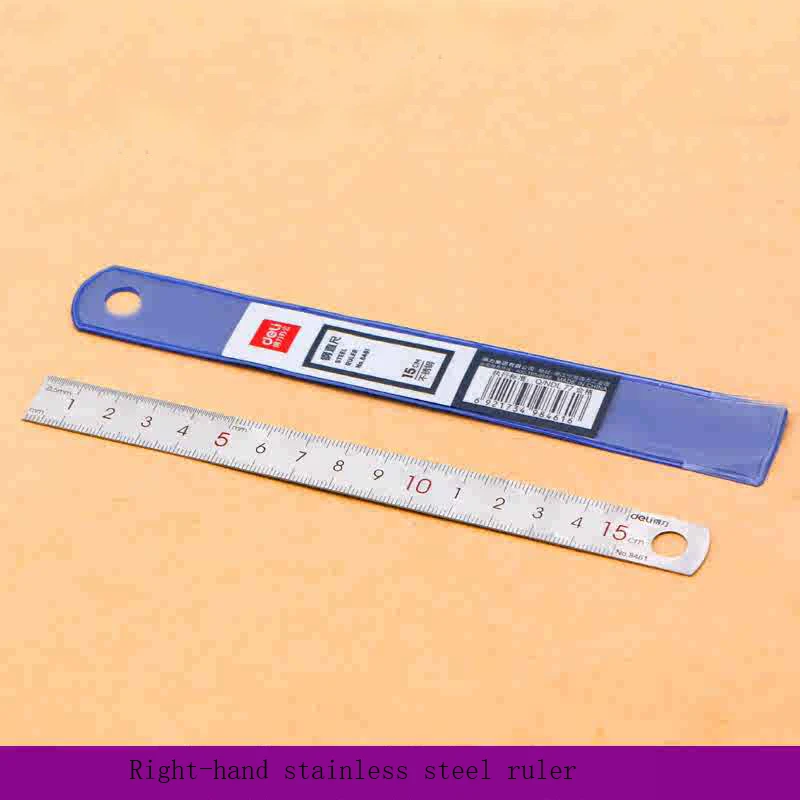 Right-hand stainless steel ruler 15cm measuring ruler double eyelid nose cosmetic surgery auxiliary tool measuring ruler