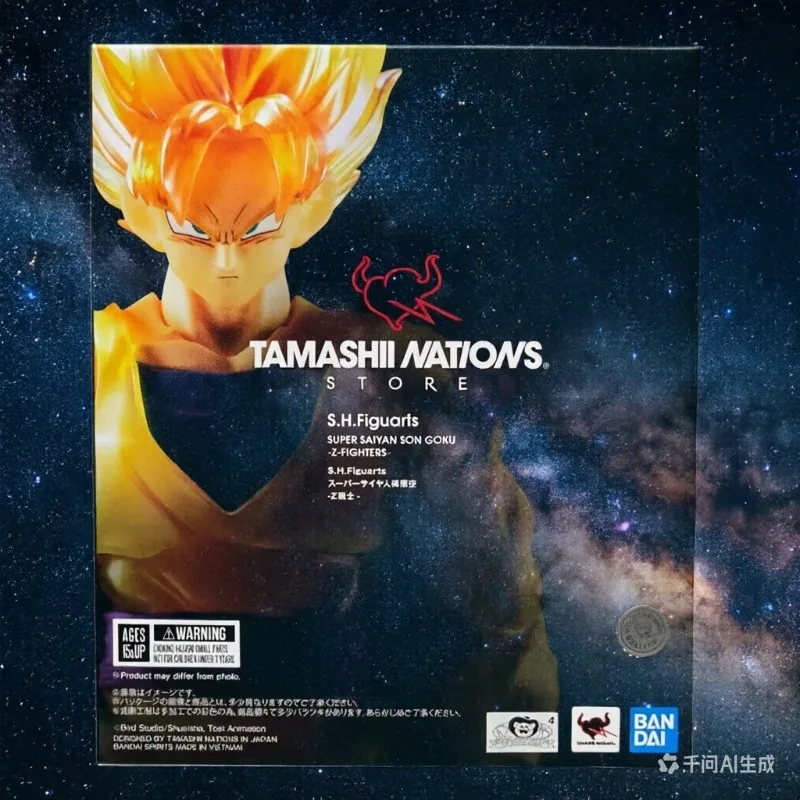 

Special OfferBandai Genuine TNS SHF Dragon Ball Super Saiyan SON GOKU -Z-FIGHTERS- Anime Action Figure Collectible Mol Toys Gift