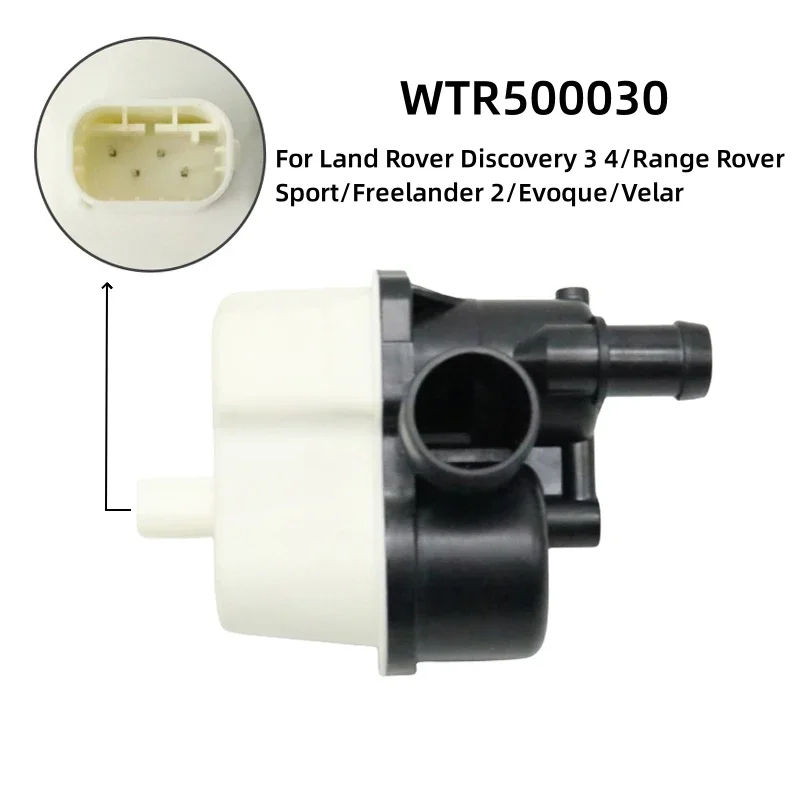 

For Land Rover Discovery 3 4 LR3 LR4 Range Rover Sport Freelander 2 Evoque Velar Fuel Vapor Canisters Leak Detection Pump Sensor