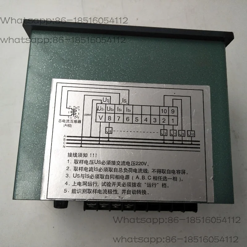 Genuine intelligent reactive power automatic compensation controller, digital display JKF-8