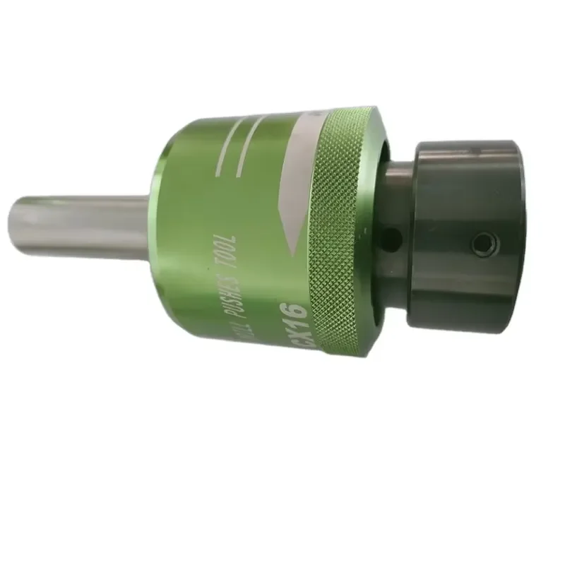 

Factory Wholesale KC-CX32A25 External Spline Holder Rotary Broach Tools