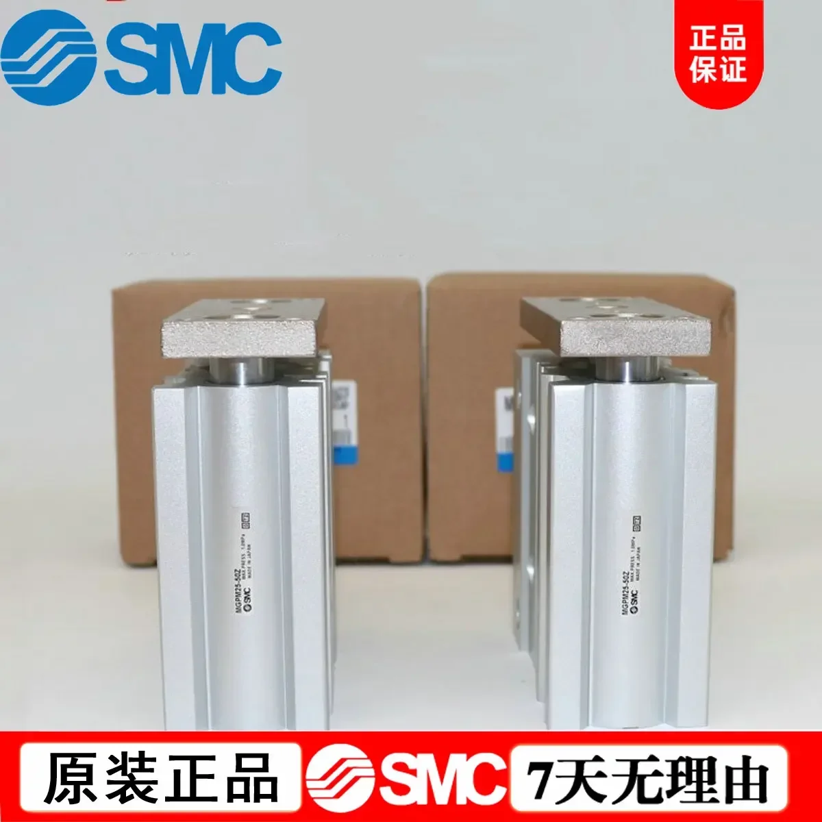 SMC Guide Rod Cylinder MGPM100- 25/30/40/50/75/100/125/150/175/200Z MGPL