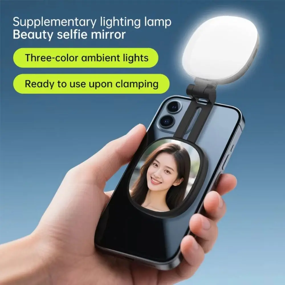 Espelho magnético para selfie de celular, mini luz de preenchimento ajustável de duas cores, multifuncional, reversível, luz de preenchimento para selfie