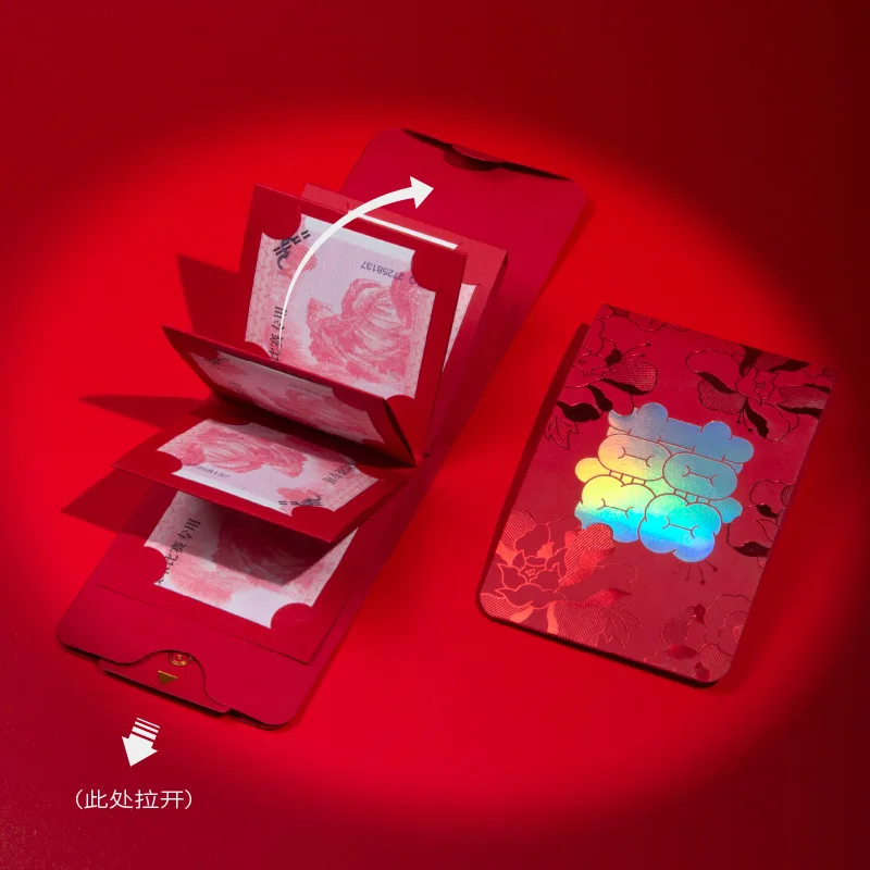 Enveloppes rouges imprimées Xizi pour mariage, sacs cadeaux traditionnels chinois pour fiançailles et dons de mariage