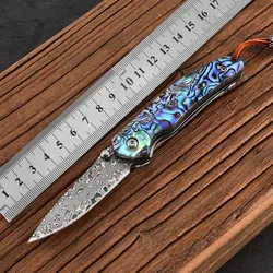 Outdoor Knife Handle Meat Pocket Knife Damascus Steel Wilderness Survival Knife High Hardness Spirit Feather Pocket Knife