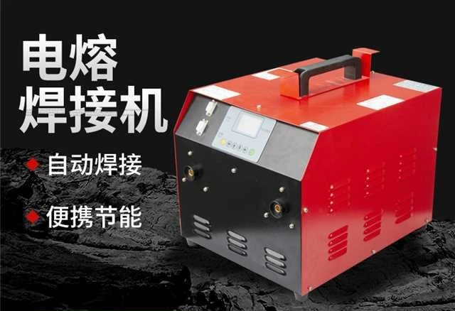 Electric fusion welding machine Automatic fusion welding machine Steel mesh skeleton welding machine
