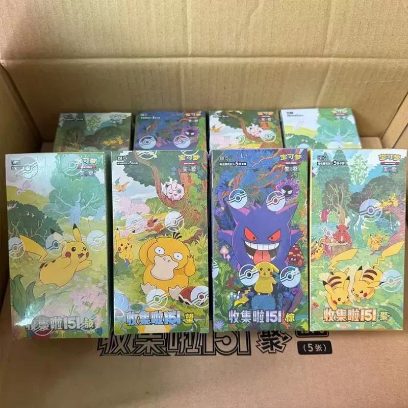 ホットポケモンカードポケモン-ptcg-簡体字中国語-zhu-zi-コレクテッド-151change-シリーズカードポニータゲンガーコレクタブルゲームカードおもちゃ