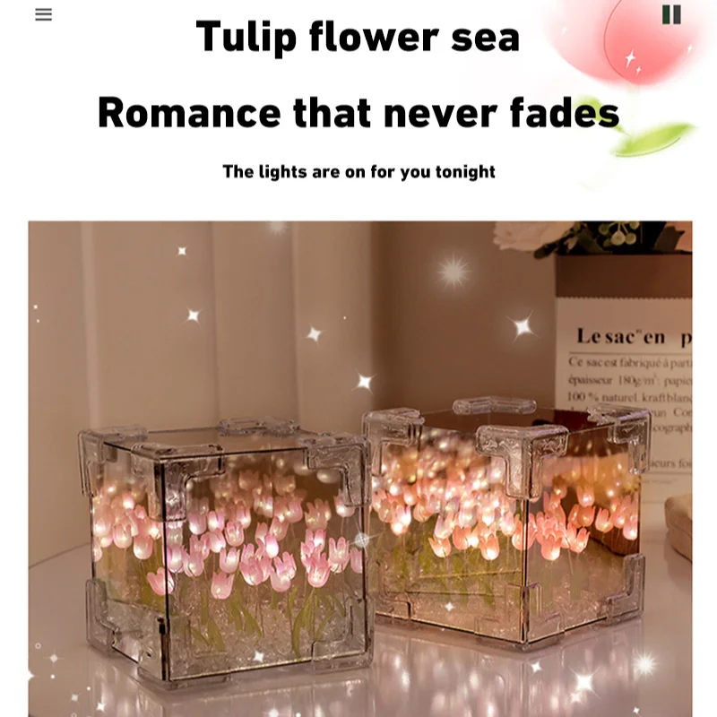 20PCS Tulip Nightlight Handmade DIY Material Cube Tulip Mirror Bedroom Decor Atmosphere Lamp Valentine\'s Day Birthday Gift