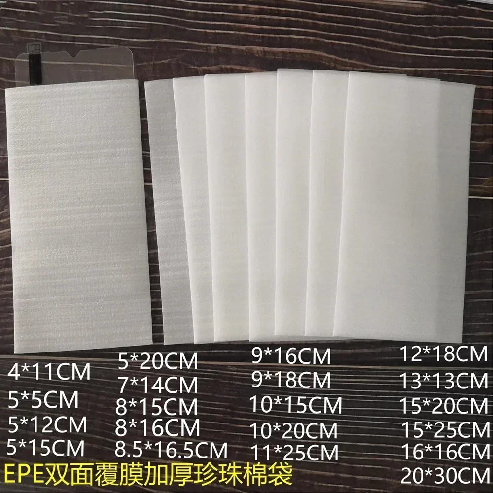 100pcs EPE Pearl Cotton Laminated Film Packing Bags Small Size  Anti Fall Transport Express Fragile Articles Package