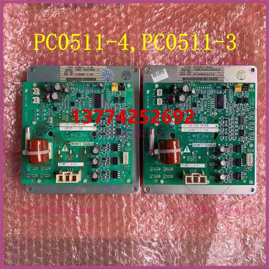 For Daikin air conditioner V3 fan frequency conversion board fan board PC0511-3-4 RHXYQ16PY1 fan module