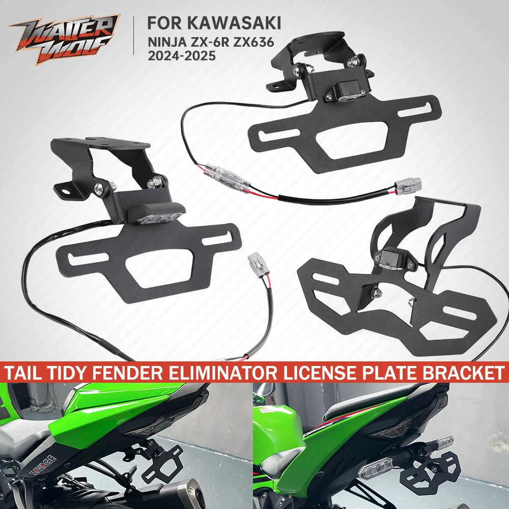 2024 ZX-6R Tail Tidy Fender Eliminator Kit For Kawasaki NINJA ZX6R ZX636 2026 Registration Frame License Plate Bracket Holder