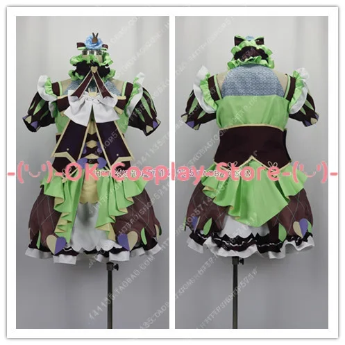 Kusanagi Nene Cosplay Costume Game Project Sekai Colorful Stage Cosplay Dress Suit Halloween Carnival Uniforms Custom Made