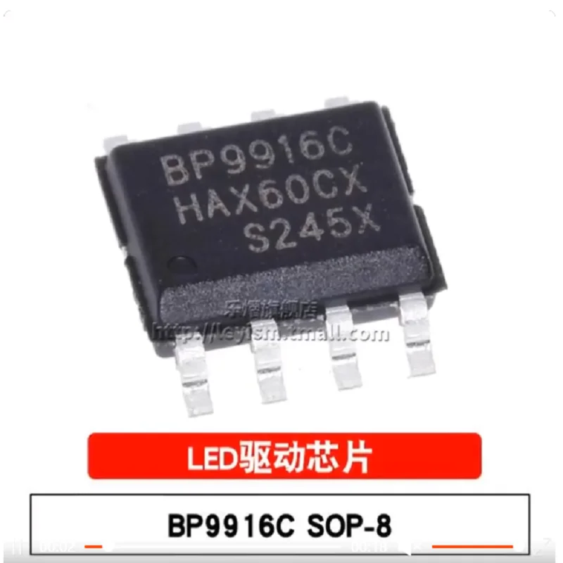 100-500PCS/LOT BP9916C 9916 SOP-8