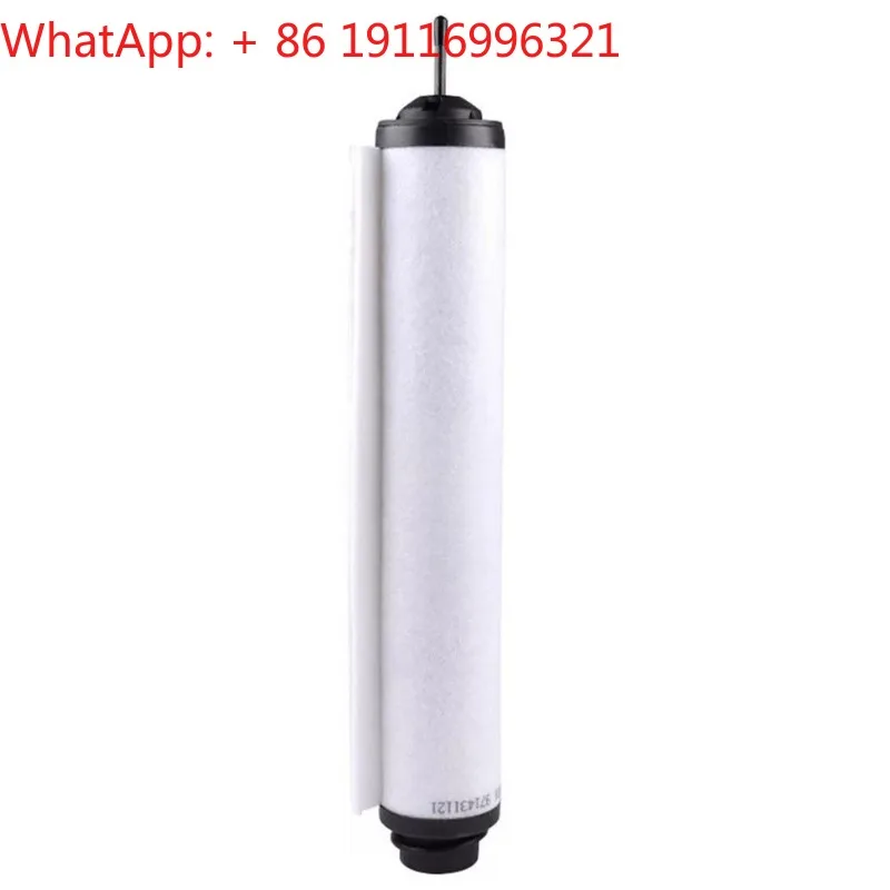 Vacuum pump exhaust filter element SV100B oil mist filter accessories oil filter 971431120