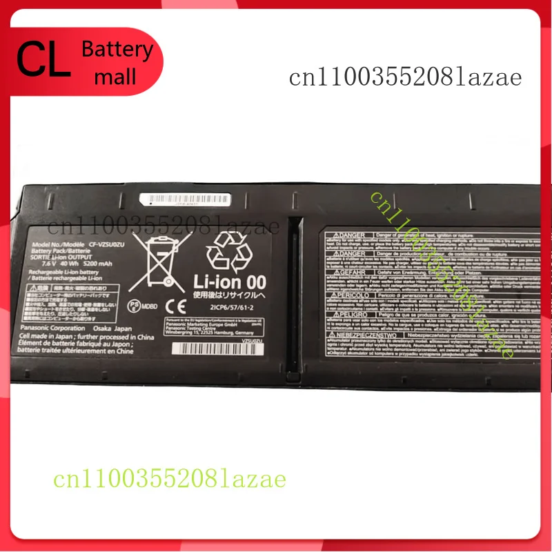 

New CF-VZSU0ZU VZSU0WU VZSU0XU 40WH 5200mAh 7.6V battery For Panasonic CF-XZ6
