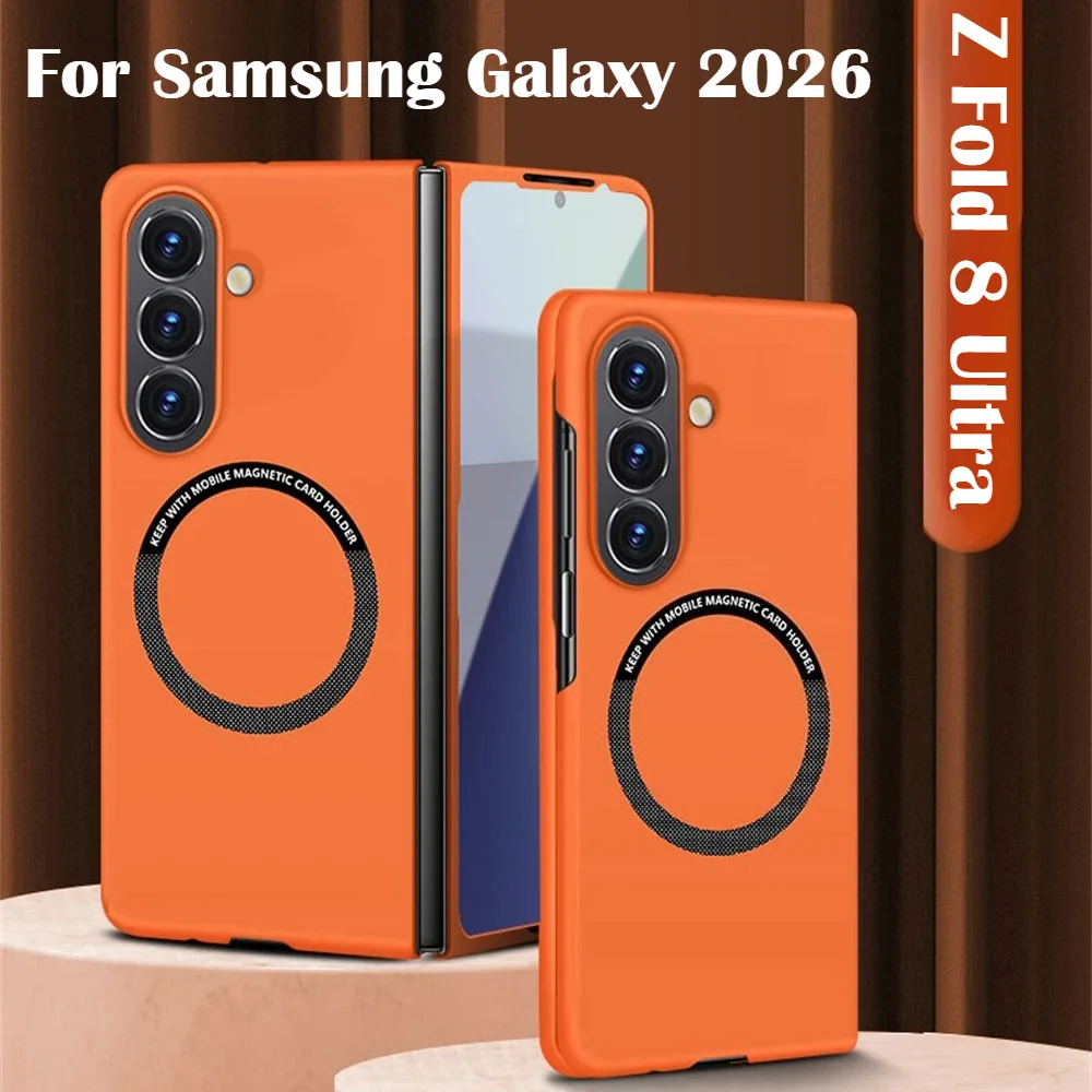 2026 New Ultra Thin Skin Feel PC Case for Samsung Galaxy Z Fold 8 Ultra 7 6 5 4 3 for Magsafe Wireless Charging Shockproof Cover