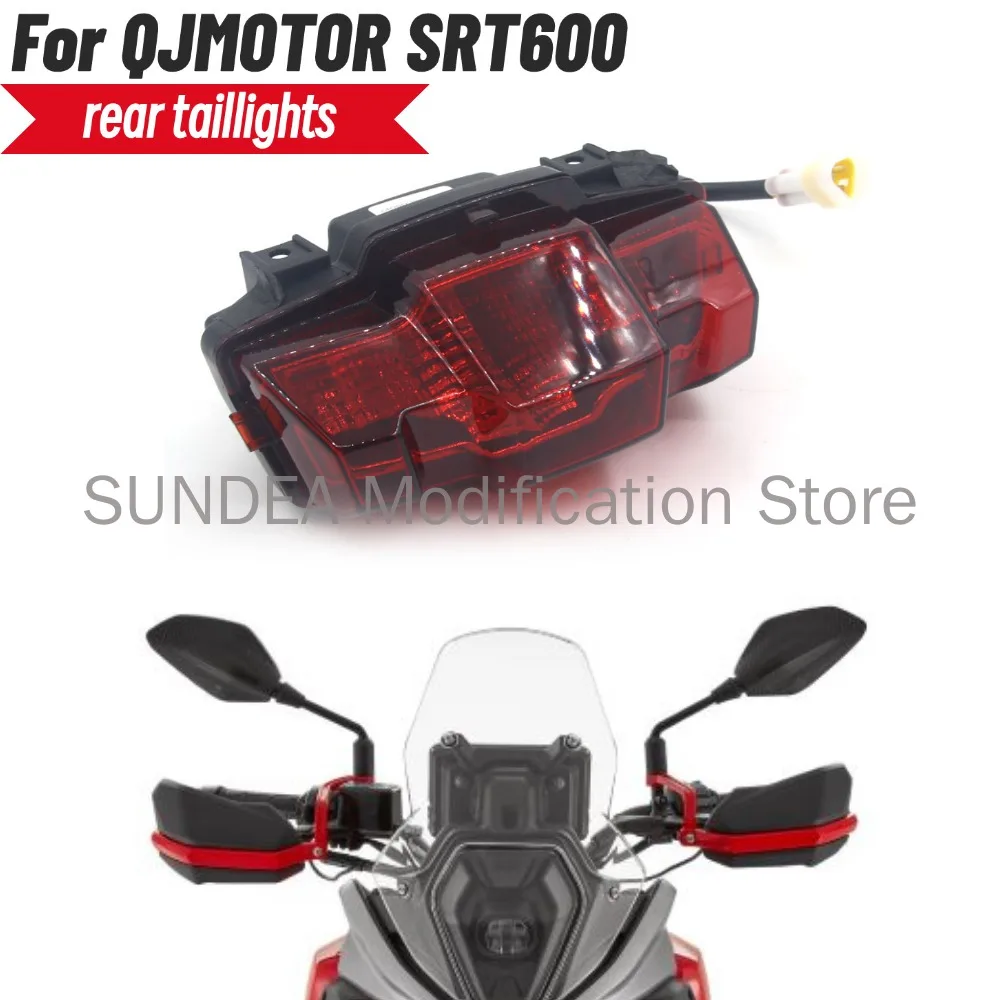 

Новый мотоцикл для QJMOTOR SRT600 SRT 600, задний указатель поворота, задний фонарь, встроенные указатели поворота, стоп-сигнал