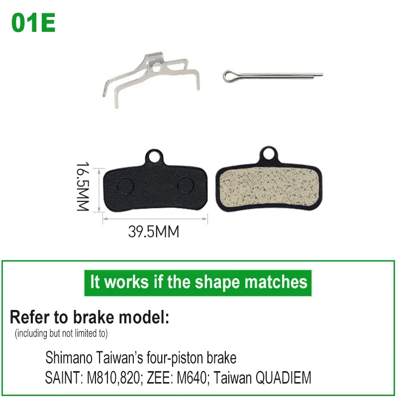 1/2/4 Pair Resin Bicycle Disc Brake Pads for SHIMANO XTR, XT, ZEE, SAINT, M8120, M7120, M6120, M820, M810, M640, MT520, MT420