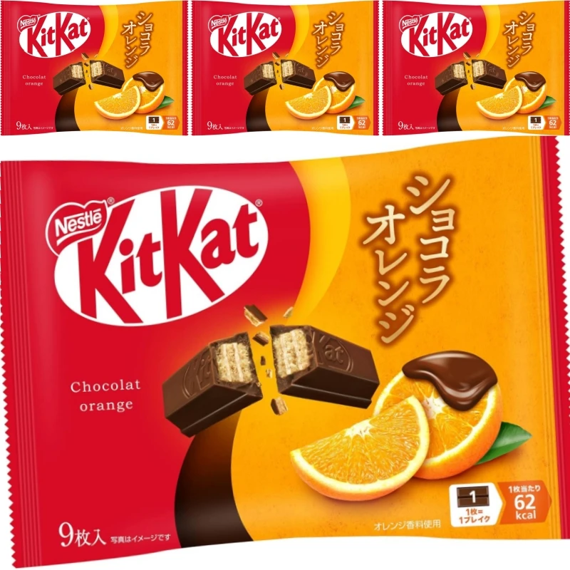 ネスレジャパン キットカット チョコレートオレンジ (9個×4袋): オレンジ風味のミルクチョコレートベース
