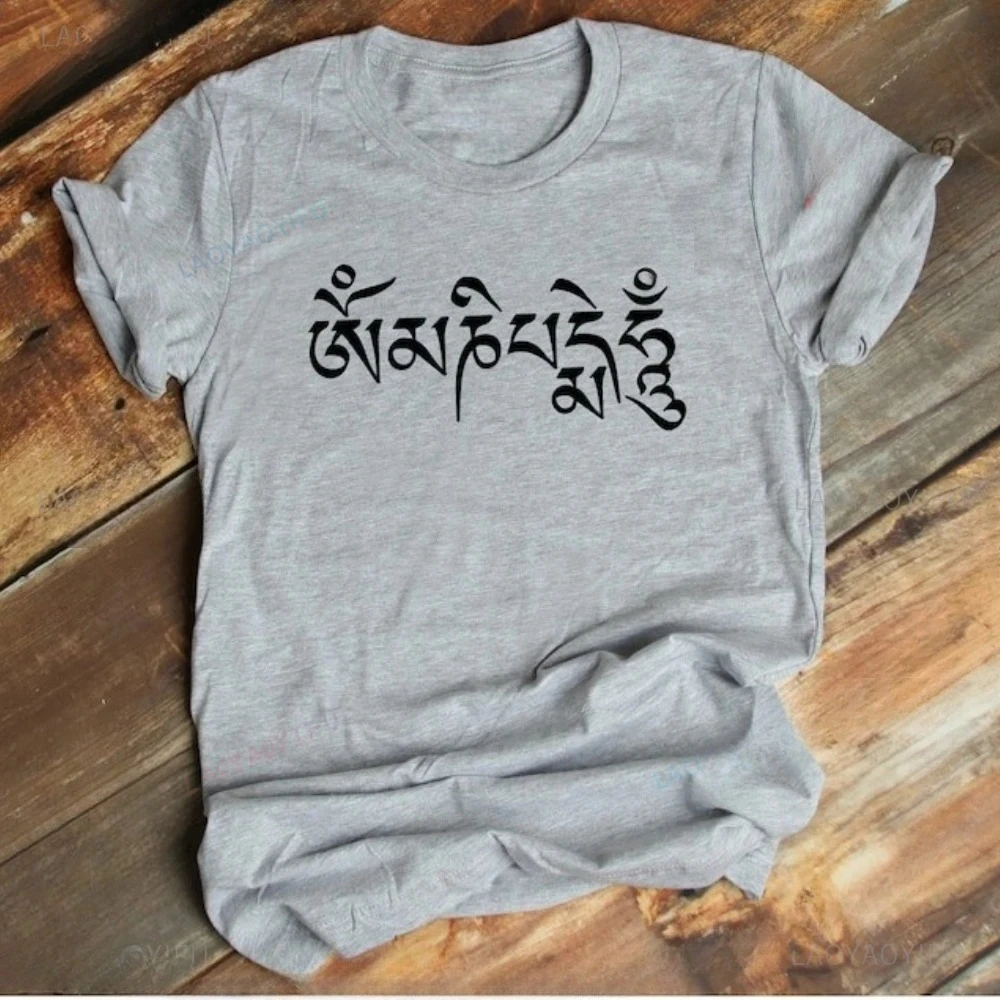 Camisetas gráficas con mantra budista Om Mani Padme Hum para mujer y hombre, camiseta con mantra sánscrito para meditación y Yoga, camiseta de algodón de manga corta para verano