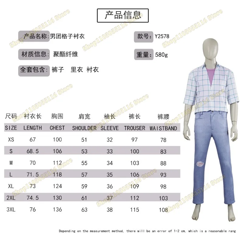 new Saja Boys Cosplay Jinu Cosplay Costume Kpop Demon Hunters Men Baby Cosplay Top Shirt Pants Full Set Halloween Roleplay Suit