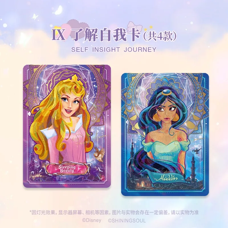Thumbnail 4 - #46 Latest Collectible Trading Cards Offers