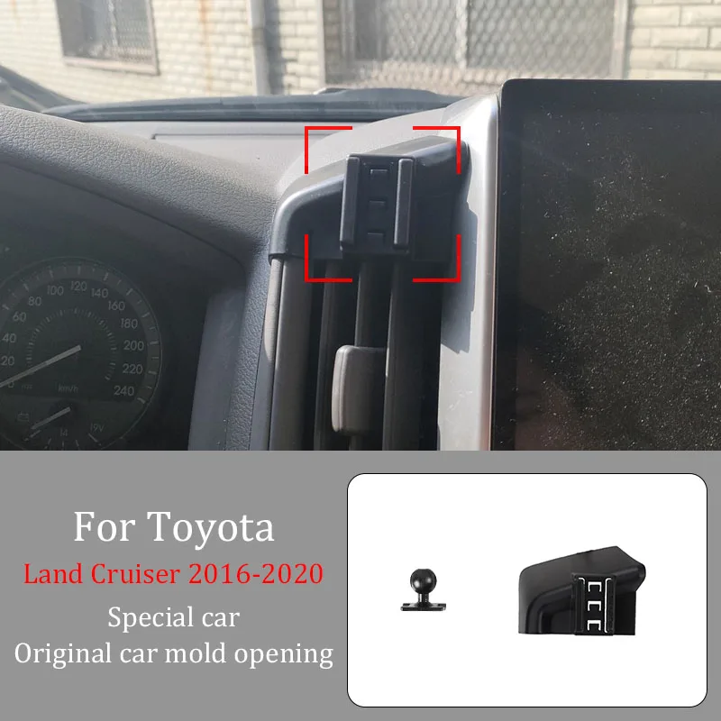 For Toyota Land Cruiser 2016-2020 Car Phone Holder Wireless Charger Automatic  Navigation Bracket