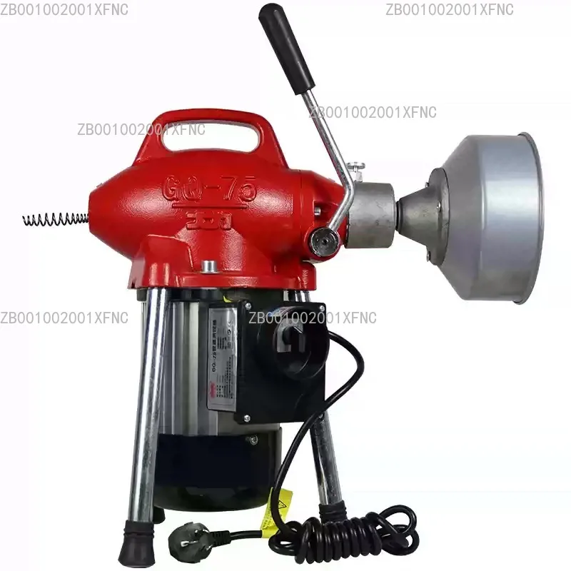 GQ75 Electric Pipe Drain Cleaner Machine, Household Toilet & Kitchen Pipe Dredge Tool