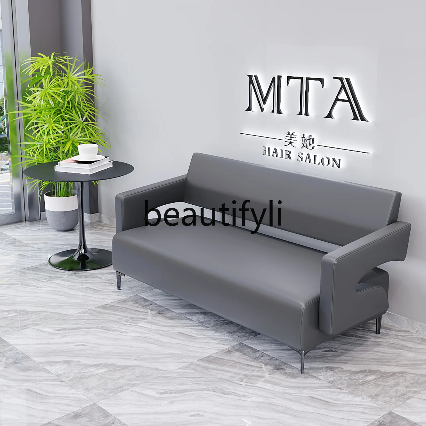 

Rest Area Barber Shop Long Sofa Stool Clothing Shoe Store Waiting Chair Institutional Small Sofa