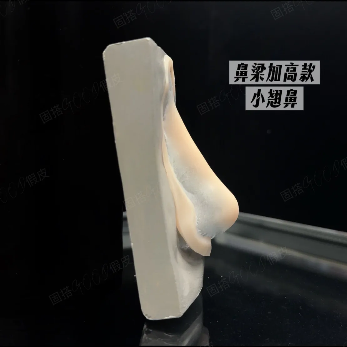 

Аниме-выставка: Косплей, макияж, реквизит для розыгрышей